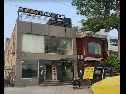 Irtiqa Fitness Club (Ladies Gym)