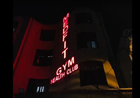 Medfit Gym gallery 1