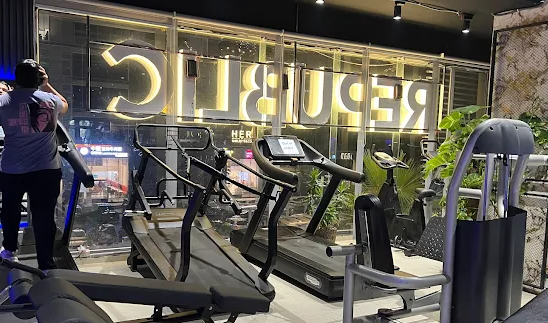 Fitness Republic Gym gallery 1